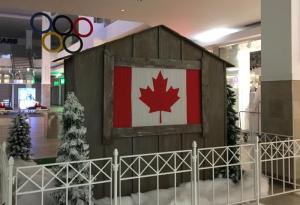 2018-Cataraqui-Centre-Olympic-Display