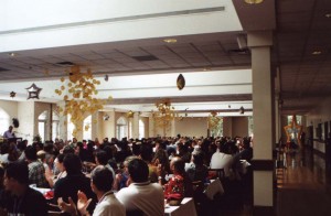 1997 Sodexho Award Banquet at Ban Righ Hall c 