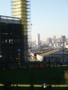 2003 Groundbreaking Ceremony at UCSF a        