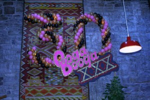 2009 Chez Piggy 30th Anniversary        