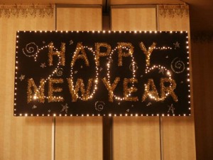 2004 New Year's Eve at Four Points by Sheraton             